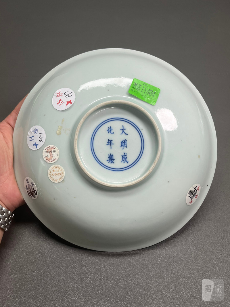 清康熙  釉里红三鱼纹盘（一对） - 图11